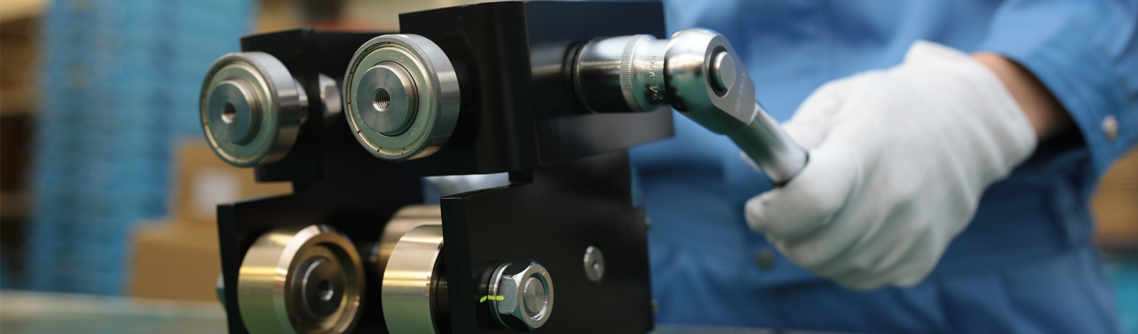 複合製品の一貫生産