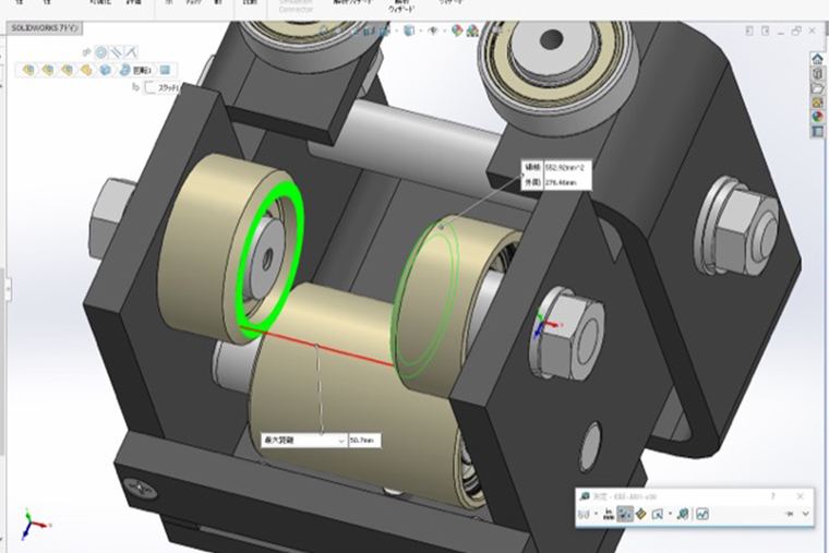 カスタムベアリングを組み込んだユニットの3D設計データ